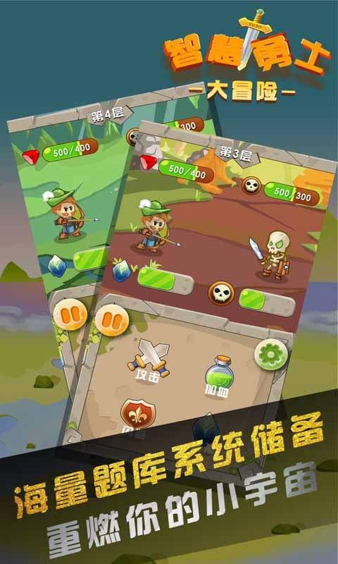 自从知道面食可以这样吃，我家5天吃3次，劲道爽滑，越嚼越想吃游戏画面