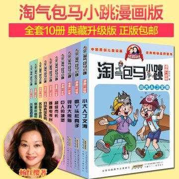锦衣卫这么能干 为什么没能暗杀掉皇太极?